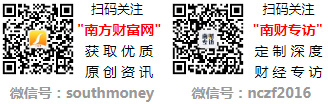 要错过这份名单！（20241226）EVO视讯平台护理用品产业概念股不