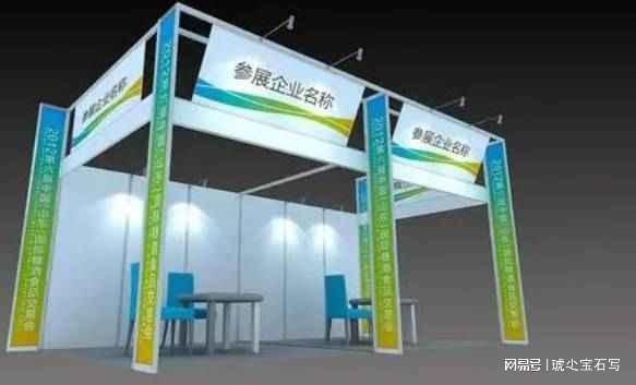 厦门)国际生活用品展览会EVO视讯2025中国((图1)