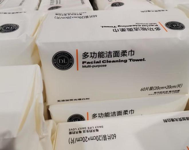 单”诺邦股份品质为上令消费者心安EVO视讯平台入选“胖东来必买清