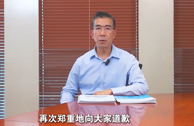躬道歉！回应：卫生巾新国标会尽快修订EVO视讯平台刚刚ABC品牌创始人鞠(图5)