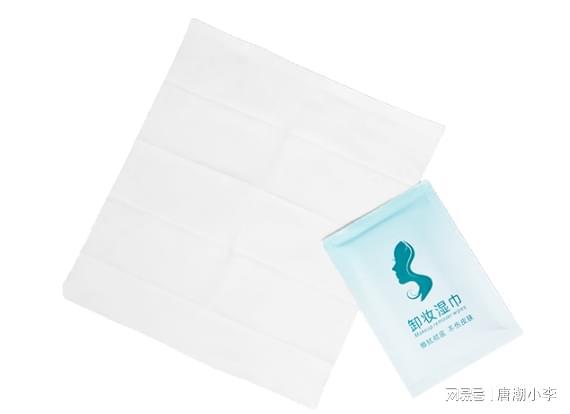 全新卸妆湿巾轻松去除妆容！EVO视讯平台唐潮家居推出(图1)