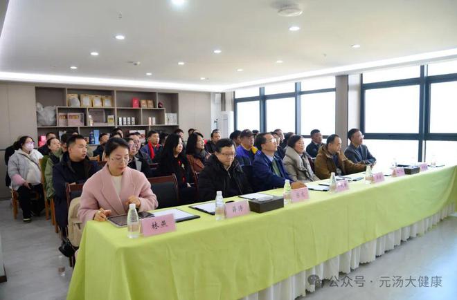 合作签约仪式暨产品发布会成功举办EVO视讯德昌祥与元汤大健康战略(图2)