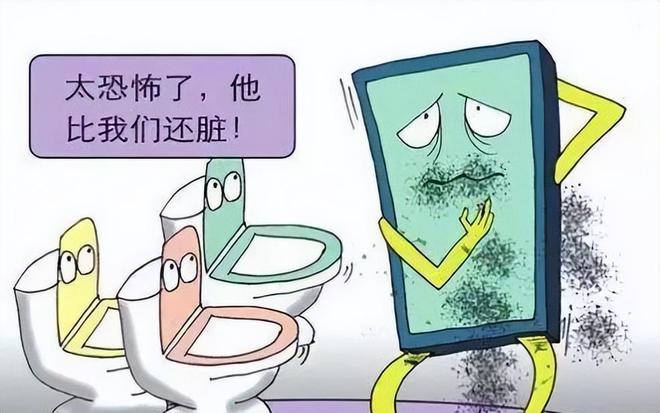 桶脏10倍仍有人每天用餐时仍不离手！EVO视讯央视已曝光！这个物品比马(图3)