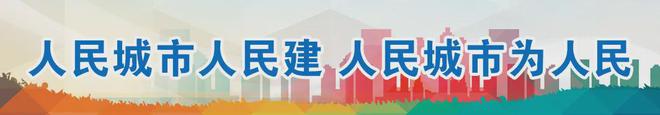 病高发春运路上如何防病？EVO视讯真人呼吸道传染(图1)
