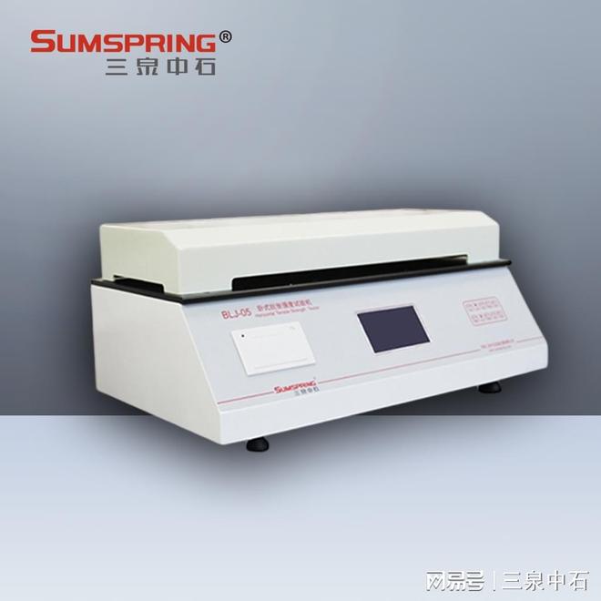 24 湿巾通用要求解读及专业检测仪器应用EVO视讯真人GBT277281-20(图4)