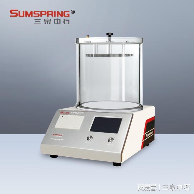 24 湿巾通用要求解读及专业检测仪器应用